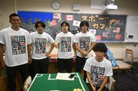 20260911_bunkasai_1 (3)